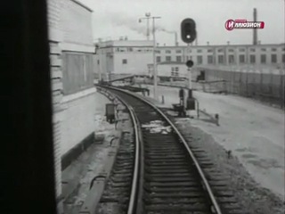 the film contains footage of the dachnoye metro station