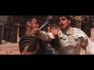 gladiator. last fight: maximus vs. commodus
