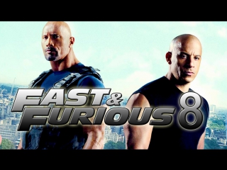 fast and furious 8 eight (2017) - new dubbed trailer. the fate of the furious. from 13 april.