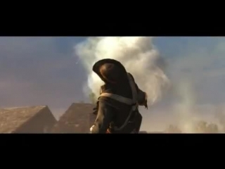 assassin creed (traitor)