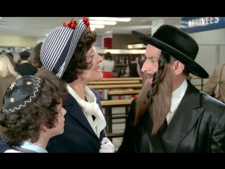 (louis de funes) the adventures of rabbi jacob les aventures de rabbi jacob (1973)