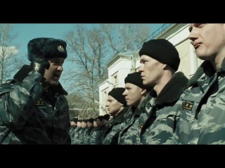 the film "eight" 2014 alexei uchitel - trailer