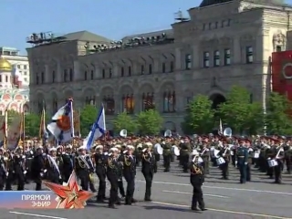 victory day parade on red square 65th anniversary of victory