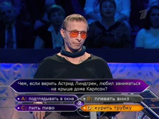 who wants to be a millionaire with ivan okhlobystin