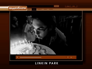 linkin park