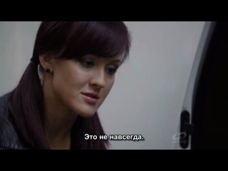 1x7 12/10/2012 babes in the woods subtitles
