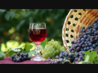 homemade grape wine. step by step recipe